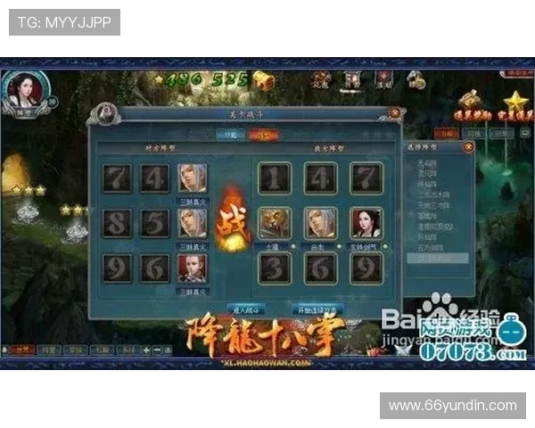 探索PS电子游戏爆奖的秘密与技巧，助你赢取丰厚奖励