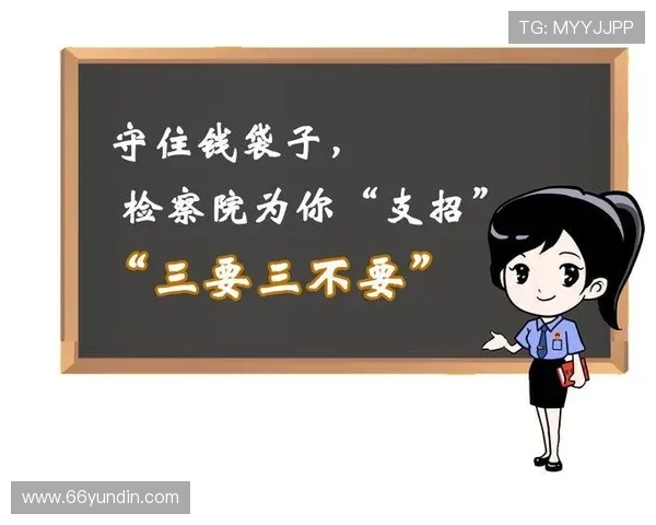 参与赌博群的风险与收益：你真的了解吗？